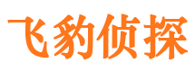 钟山市婚姻调查